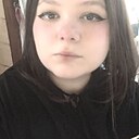 Знакомства: Марина, 18 лет, Чебоксары