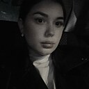 Знакомства: Лина, 22 года, Сочи