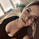 Знакомства: Кристина, 21 год, Орел