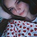 Знакомства: Таня, 21 год, Тамбов