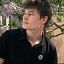 Знакомства: Иван, 20 лет, Ижевск