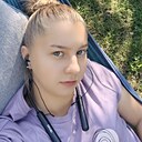 Знакомства: Дарья, 22 года, Самара