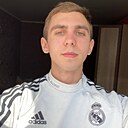 Знакомства: Дмитрий, 27 лет, Балашиха