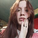Знакомства: Александра, 23 года, Новосибирск