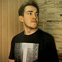 Знакомства: Серёга, 25 лет, Екатеринбург