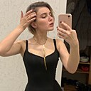 Знакомства: Alina, 24 года, Тихорецк