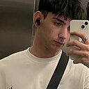 Знакомства: Ратмир, 18 лет, Брянск