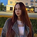 Знакомства: Dina, 22 года, Тольятти