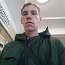 Знакомства: Вовчик, 24 года, Минусинск