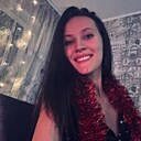 Знакомства: Екатерина, 27 лет, Красноярск