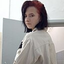 Знакомства: Ирина, 18 лет, Зима