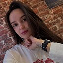 Знакомства: Наталья, 28 лет, Владивосток