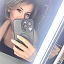 Знакомства: Ольга, 33 года, Уфа