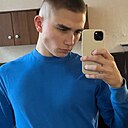 Знакомства: Артём, 18 лет, Ростов-на-Дону