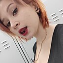 Знакомства: Лена, 21 год, Краснодар