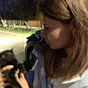 Знакомства: Алёна, 38 лет, Симферополь