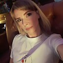 Знакомства: Евгения, 43 года, Салават