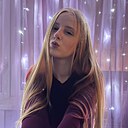 Знакомства: Ангелина, 18 лет, Ачинск