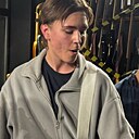 Знакомства: Артем, 19 лет, Краснодар