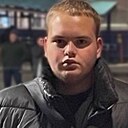 Знакомства: Руслан, 19 лет, Черемхово