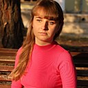 Знакомства: Афродита, 20 лет, Кисловодск