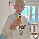 Знакомства: Андрей, 22 года, Домодедово