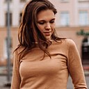 Знакомства: Вера, 31 год, Петрозаводск