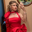 Знакомства: Арина, 18 лет, Ульяновск