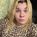 Знакомства: Ирина, 25 лет, Татарск