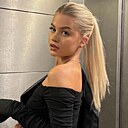 Знакомства: Кристина, 20 лет, Тюмень