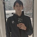 Знакомства: Вадим, 19 лет, Черкесск