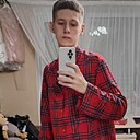 Знакомства: Тимофей, 18 лет, Осиповичи