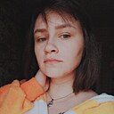 Знакомства: Анастасия, 26 лет, Новомосковск