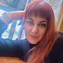 Знакомства: Дарья, 35 лет, Тула