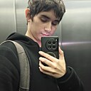 Знакомства: Сергей, 19 лет, Ростов-на-Дону