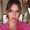 Знакомства: Кристина, 19 лет, Нижний Новгород