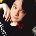 Знакомства: Анастасия, 20 лет, Москва