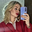 Знакомства: Юлия, 29 лет, Москва