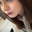 Знакомства: Нелла, 18 лет, Красноярск