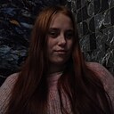 Знакомства: Алёна, 19 лет, Югорск