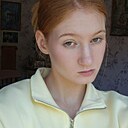 Знакомства: Арина, 20 лет, Тюмень