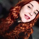 Знакомства: Алиса, 26 лет, Донецк