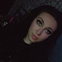 Знакомства: Эльвира, 30 лет, Луганск