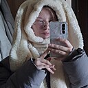 Знакомства: Вероника, 18 лет, Новосибирск