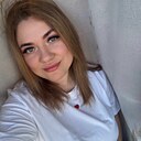 Знакомства: Кристина, 27 лет, Красноярск