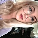 Знакомства: Амелия, 19 лет, Красноярск