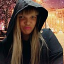 Знакомства: Natalia, 33 года, Екатеринбург