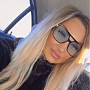 Знакомства: Полина, 36 лет, Красноярск