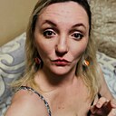 Знакомства: Эльвира, 38 лет, Ижевск