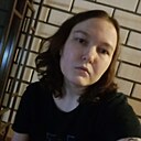 Знакомства: Ирина, 25 лет, Набережные Челны